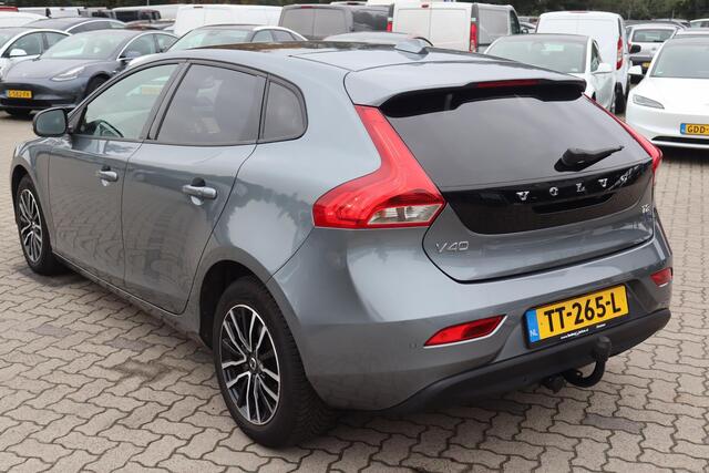 Volvo V40 1.5 T2 Edition+ (NL auto), Navigatie, Panoramadak, Camera, Cruise control, Harman/Kardon soundsystem, Stoelverwarming