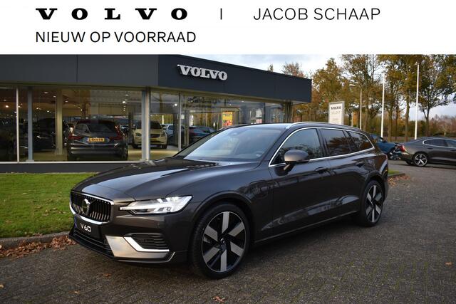 Volvo V60 T6 350PK Automaat Recharge AWD Essential Edition Leder | Camera | 19"LMV | Stoel-stuur verwarming | Getint glas