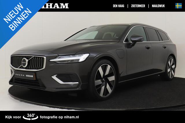 Volvo V60 T6 PLUG-IN HYBRID AWD ESSENTIAL EDITION -ADAP.CRUISE|CLIMATE|20"|BLIS|LEDER|CAMERA|BLIS