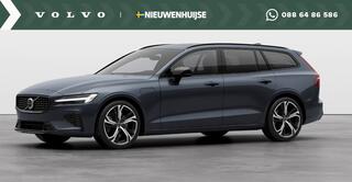 volvo-v60-2.0-t6-plug-in-hybrid-awd