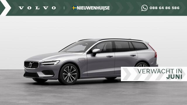 Volvo V60 T6 Plug-in hybrid AWD Essential | Adaptive Cruise control | Lederen bekleding | Stoel-/stuurwiel-/achterbankverwarming | Camera | Park assist voor en achter