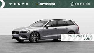 volvo-v60-t6-plug-in-hybrid-awd-ess