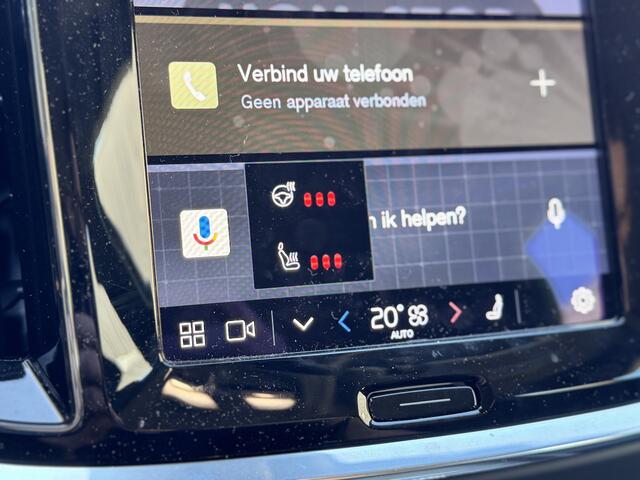 Volvo V60 2.0 B3 Automaat Essential Climate | Driver Assist | Driver Awareness | Park Assist | Leder