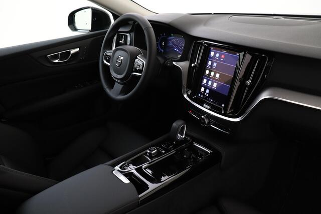 Volvo V60 T6 PLUG-IN HYBRID AWD PLUS DARK -LEDER|360°CAM|ADAP.CRUISE|KEYLESS|19"