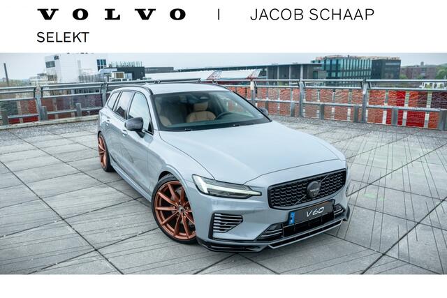Volvo V60 T6 Plug-in hybrid AWD Plus Dark / Custom made Black Sheep uitvoering / 20" Heico matt Bronze / Heico verlaagd / Geventileerd Amber Leder /