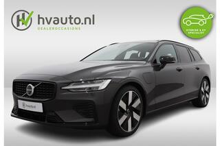 volvo-v60-2.0-t6-phev-awd-plus-dark