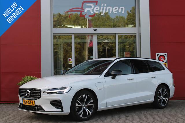 Volvo V60 2.0 T6 340PK RECHARGE AWD R-DESIGN **NIEUWSTAAT!** | ELEKTRISCH BEDIENBARE VOORSTOELEN MET GEHEUGEN OP BESTUURDERSSTOEL | 18" 5-Y SPAAKS MATT BLACK / DIAMOND CUT R-DESIGN WIELEN | HIGH PERFORMANCE SOUND HARMAN KARDON | ADAPTIVE CRUISE CONTROL | ACHTERUITR