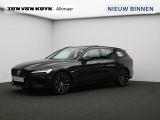 volvo-v60-t6-awd-plug-in-hybrid-plu