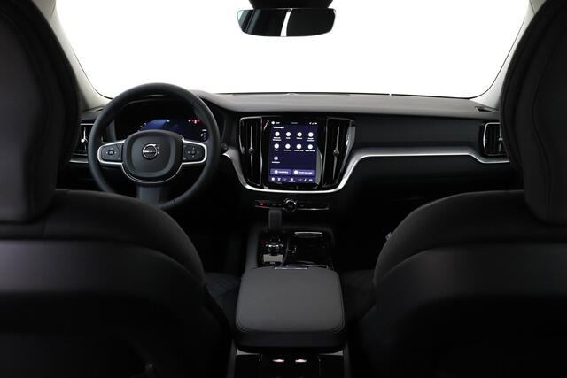 Volvo V60 T6 PLUG-IN HYBRID AWD ESSENTIAL EDITION -CLIMATE|19"|PARK-ASSIST