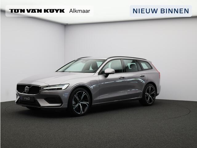 Volvo V60 2.0 T6 Plug-in hybrid AWD Core Business Edition / Harman Kardon / 360 camera / 19" / Stoel en stuurverwarming / Achterbankverwarming /