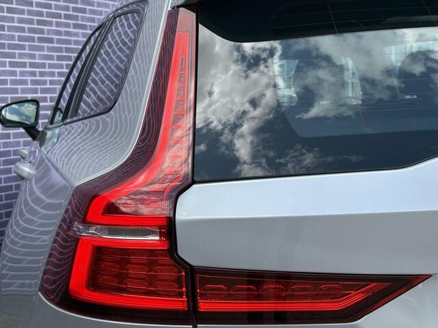 Volvo V60 2.0 T6 Plug-in hybrid AWD Plus Dark | Trekhaak | Harman/Kardon | Sport stoelen | Zwarte hemel | Long Range | Camera |
