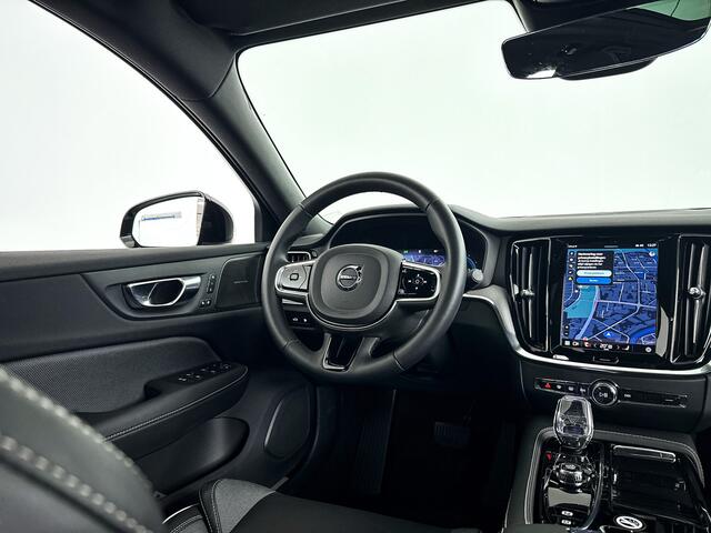 Volvo V60 T6 Recharge Aut. AWD Plus Dark | Panoramadak | 360º camera | Harman Kardon | Trekhaak
