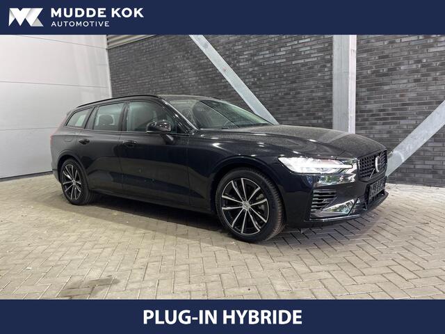 Volvo V60 T6 Plug-in hybrid Plus Dark | Long Range | Stoel+Stuurverwarming | Keyless | Camera | Elektrische Achterklep