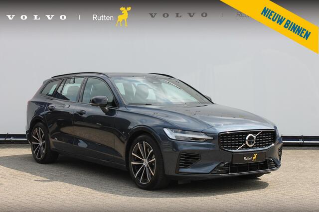 Volvo V60 T6 350PK Automaat Plug-in hybrid AWD Plus Dark Panoramisch schuif-kanteldak / Semi elektrisch wegklapbare trekhaak / Google infotainment / Verwarmbare voorstoelen en stuurwiel / Adaptieve cruise control