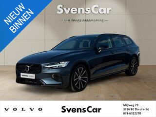 volvo-v60-2.0-t6-plug-in-hybrid-awd