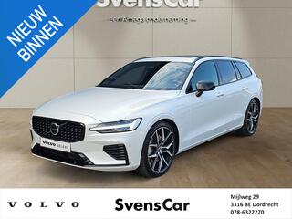 volvo-v60-2.0-t6-plug-in-hybrid-awd