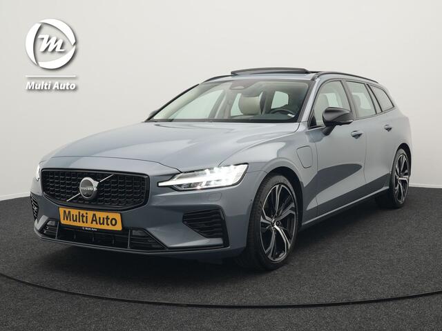 Volvo V60 T8 AWD Plus Dark Plug In Hybrid Thunder Grey 390pk Dealer O.H. Long Range PHEV | Panodak | Lederen Sportstoelen Memory | Pilot Assist | Google Assistant | Adaptive Cruise | Harman Kardon | Camera | Apple Carplay | Stoel & Stuurverwarming |