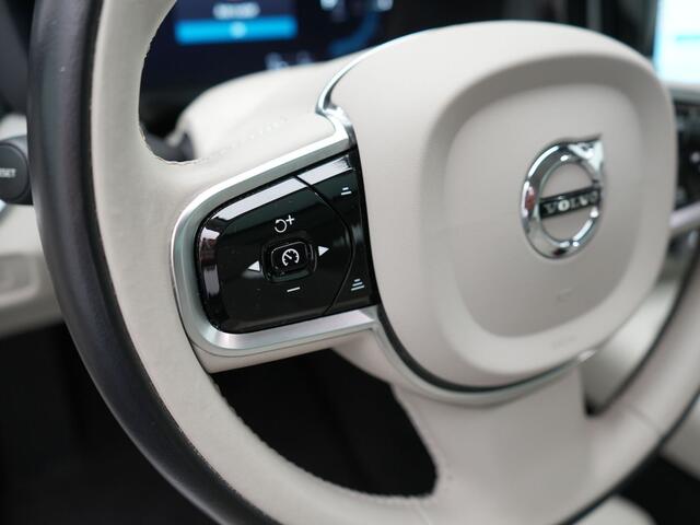 Volvo V60 T8 AWD Plus Dark Plug In Hybrid Thunder Grey 390pk Dealer O.H. Long Range PHEV | Panodak | Lederen Sportstoelen Memory | Pilot Assist | Google Assistant | Adaptive Cruise | Harman Kardon | Camera | Apple Carplay | Stoel & Stuurverwarming |