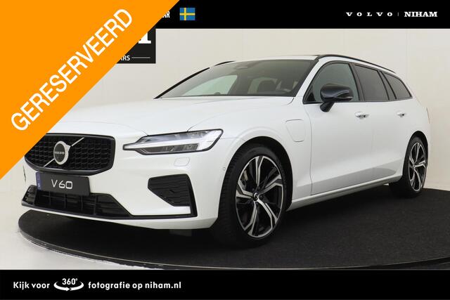 Volvo V60 T6 PLUG-IN HYBRID AWD ULTRA DARK -PANO.DAK|BOWERS&WILKINS|360°CAM|POWER-SEATS|19"|ADAP.LED