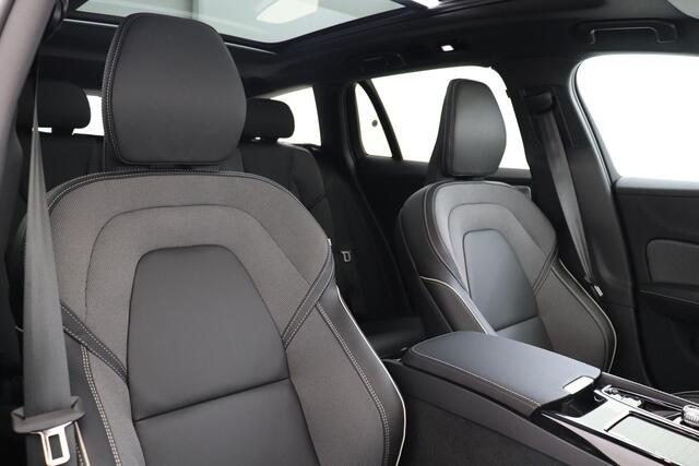 Volvo V60 T6 PLUG-IN HYBRID AWD ULTRA DARK -PANO.DAK|BOWERS&WILKINS|360°CAM|POWER-SEATS|19"|ADAP.LED