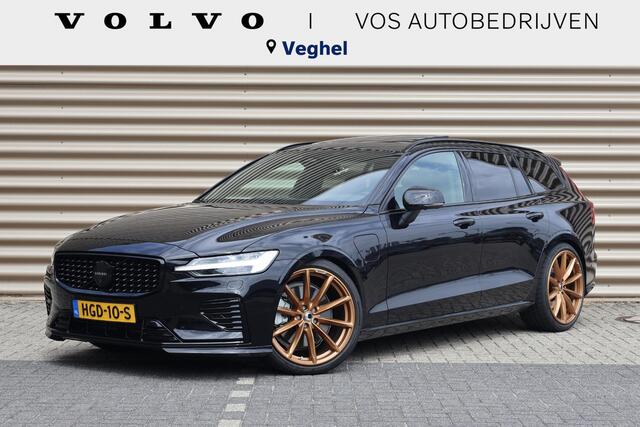 Volvo V60 T6 Plug-in hybrid AWD Ultra Dark | 20" Heico sportvelgen | Bastuck uitlaat | Heico sportveren | Bowers & Wilkins
