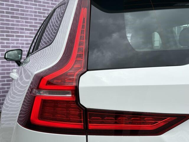 Volvo V60 2.0 T4 R-Design | Polestar optimalisatie | Parkeersensoren V+A | Parkeercamera | Elektrisch verstelbare bestuurders stoel met geheugen | Leder | 19" R-design velgen | Automatisch dimmende binnenspiegel |