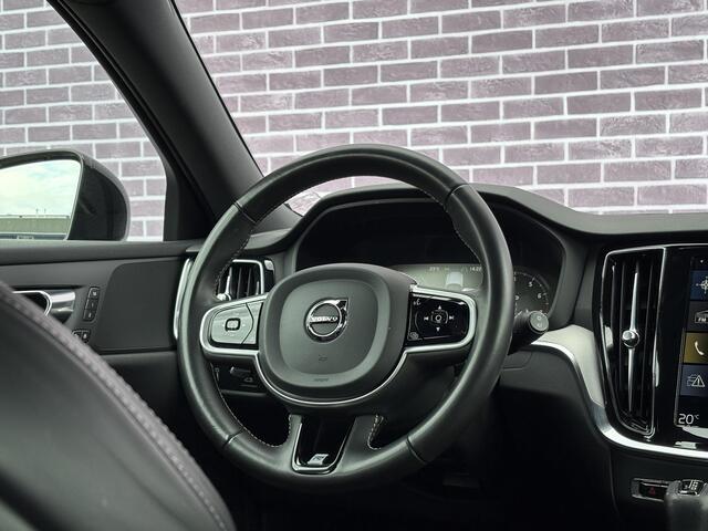 Volvo V60 2.0 T4 R-Design | Polestar optimalisatie | Parkeersensoren V+A | Parkeercamera | Elektrisch verstelbare bestuurders stoel met geheugen | Leder | 19" R-design velgen | Automatisch dimmende binnenspiegel |