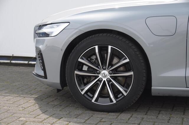 Volvo V60 T6 350PK Automaat Plus Dark / Adaptive cruise control / Elektrische stoelen / Harman Kardon audio / Trekhaak / Pilot assist / BLIS / Stoel en stuur verwarming / Elektrische achterklep / Parkeersensoren met 360 camera / Google infotainment