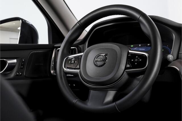 Volvo V60 2.0 T6 Plug-in hybrid AWD Ultra Dark 253 PK - Automaat | S/K-Panodak | Dig. Cockpit | Adapt. Cruise | Stoel-+Stuurverw. | PDC | 360 Camera | NAV + App. Connect | ECC | Elek. Klep | LM 19" | 9589
