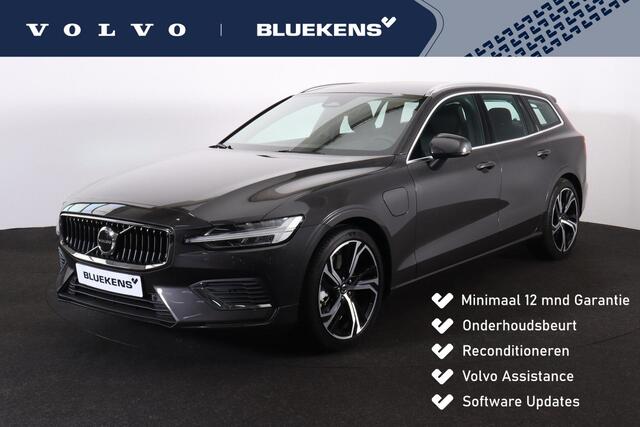 Volvo V60 T6 Plug-in hybrid AWD Essential Edition IntelliSafe Assist & Surround - Parkeercamera achter - Lederen Bekleding - Verwarmde voorstoelen, stuur & achterbank - Parkeersensoren voor & achter - Elektr. verstelbare lendesteunen - 19' LMV