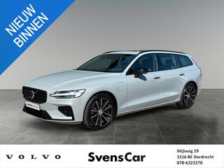 volvo-v60-2.0-t6-plug-in-hybrid-awd