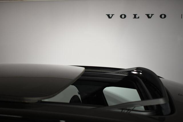 Volvo V60 T6 350PK Automaat Plug-in Hybrid AWD Plus Dark / Navigatie / 360 Camera / Panorama Dak / Adaptieve Cruise Control / Harman Kardon / Elektrische Stoelen / LM Velgen / Trekhaak /