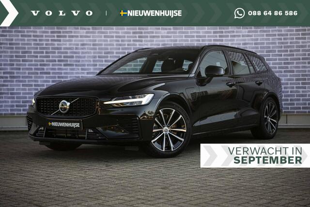 Volvo V60 2.0 T6 Plug-in hybrid AWD Plus Dark | Trekhaak | Adaptive Cruise Control | Panoramadak | 360 Camera | Harman/Kardon | Stuurverwarming | Stoelverwarming voor & achter | Power Seats | Sportstoelen |