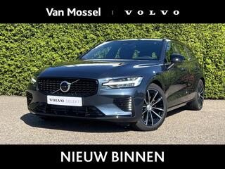 volvo-v60-t6-plug-in-hybrid-awd-plu