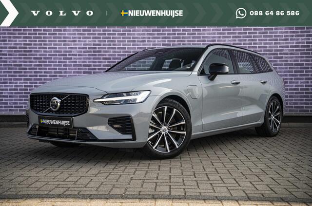 Volvo V60 2.0 T6 Plug-in hybrid AWD Plus Dark | Harman Kardon Audio | Trekhaak | Stoel- / Stuurverwarming Voor + Achter | 360 Camera | Adaptive Cruise | Long Range | Google | Carplay | Dodehoekdetectie