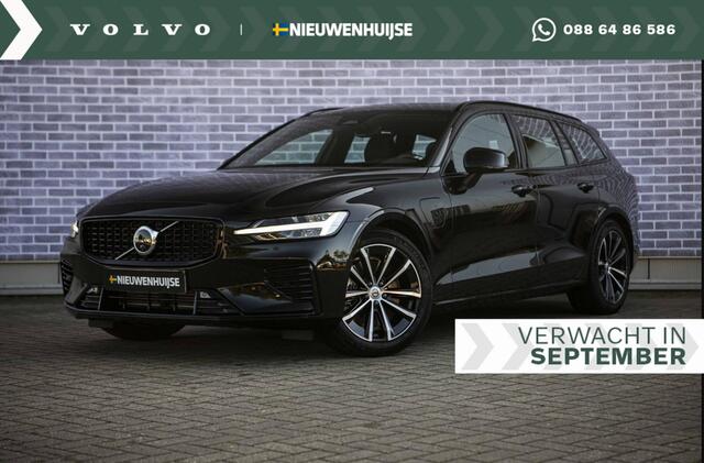 Volvo V60 2.0 T6 Plug-in hybrid AWD Plus Dark | Trekhaak | Harman Kardon | 360º Camera | Verwarmbare voorruit | Stoel- / Stuurverwarming Voor + Achter | Adaptive Cruise | Dodehoekdetectie | Verwarmbare voorruit | Power seats