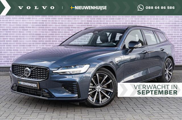 Volvo V60 2.0 T6 Plug-in hybrid AWD Plus Dark | Trekhaak | Harman Kardon | 360º Camera | Verwarmbare voorruit | Stoel- / Stuurverwarming Voor + Achter | Adaptive Cruise | BLIS | Verwarmbare voorruit | Power seats