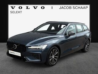 volvo-v60-t6-plug-in-hybrid-awd-plu