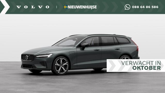 Volvo V60 2.0 T6 Plug-in hybrid AWD Plus Dark | Google | Longe Range | Schuif-/Kanteldak | Lederen Bekleding | Head-Up Display | Getint Glas | Sportstoelen | Harman Kardon Audio | Memory | 19" LM