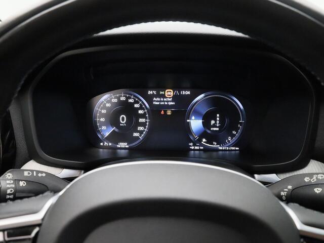 Volvo V60 2.0 T8 Recharge AWD Inscription | CARPLAY | H&K | MEMORY | STOELVERWARMING