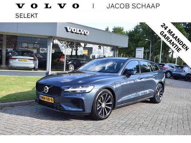 Volvo V60 T6 350PK Plug-in hybrid AWD Plus Dark H&K | Trekhaak | 360 Camera | ACC | Stoel-Stuur verwarming