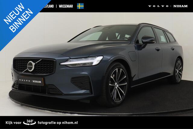 Volvo V60 T6 PLUG-IN HYBRID AWD PLUS DARK -HARMAN/KARDON|360°CAM|BLIS|TREKHAAK|POWER-SEATS