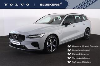 volvo-v60-t6-plug-in-hybrid-awd-plu