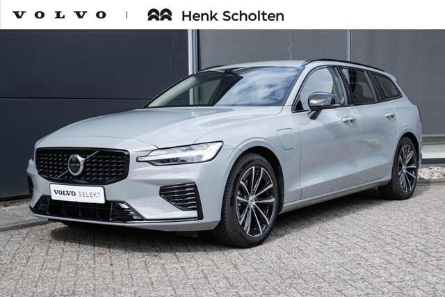 Volvo V60 T6 Plug-in hybrid AWD Plus Dark | Google Navigatie | Moritz lederen interieur | Elektrische stoelen voor met memory | Harman Kardon premium Sound | Parkeercamera | Adaptive Cruise Control | BLIS | Keyless |