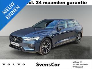 volvo-v60-2.0-t6-plug-in-hybrid-awd