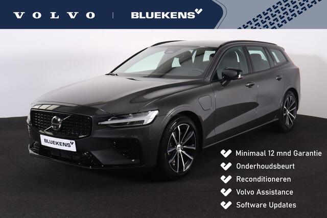 Volvo V60 T6 Recharge AWD Plus Dark - IntelliSafe Assist & Surround - 360º Camera - Harman/Kardon audio - Verwarmde voorstoelen, stuur & achterbank - Parkeersensoren voor & achter - Elektr. bedienb. voorstoelen met geheugen - Elektr. inklapbare trekhaak - 18' LMV