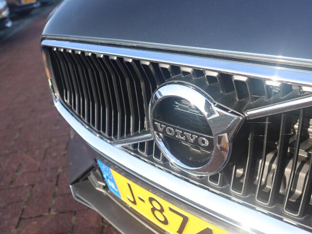 Volvo V60 2.0 B3 Business Pro | Clima | Cruise adapt. | Apple Carplay/Navi | Leder | PDC | IntelliSafe |