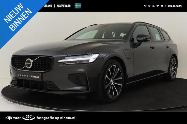 Volvo V60 T6 PLUG-IN HYBRID AWD PLUS DARK -HARMAN/KARDON|360°CAM|BLIS|TREKHAAK|POWER-SEATS