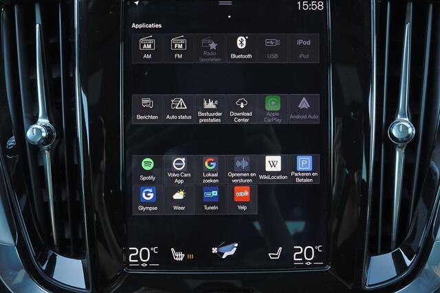 Volvo V60 T5 Momentum - IntelliSafe Assist & Surround - Verwarmde voorstoelen - Parkeersensoren voor & achter - Elektr. inklapbare trekhaak - 18' LMV