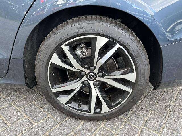 Volvo V60 2.0 B4 Ultra Dark